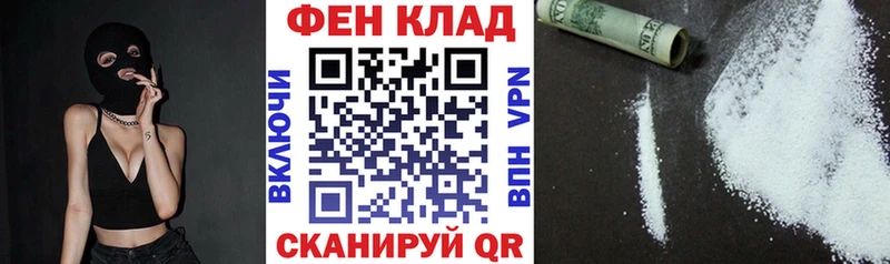 Amphetamine Premium kraken tor Дмитров цена