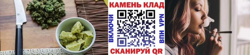 hydra онион  Дмитров  Cannafood конопля 