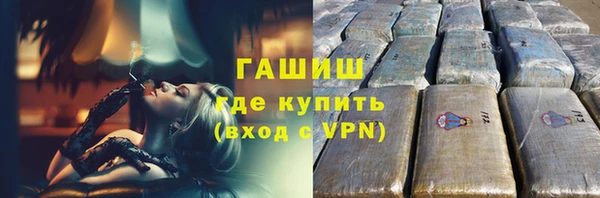 герыч Аркадак
