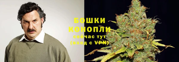альфа пвп VHQ Балабаново