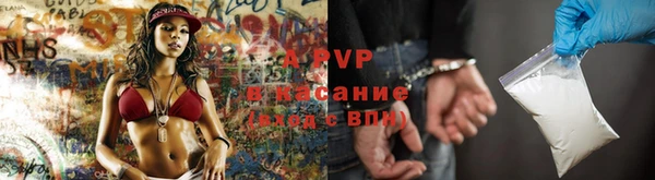 герыч Аркадак