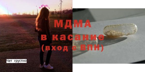 jwh Балахна