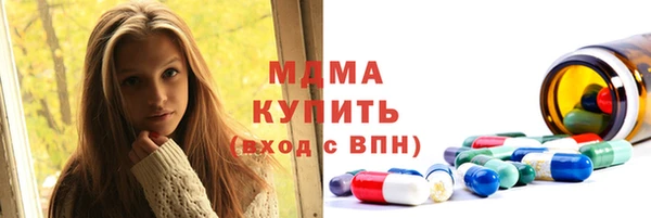 jwh Балахна