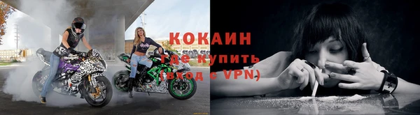 jwh Балахна