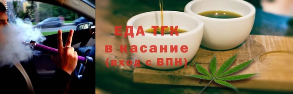 jwh Балахна