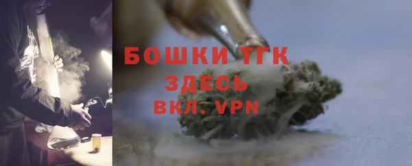 меф Богданович