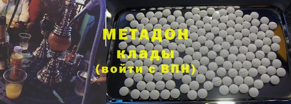 jwh Балахна