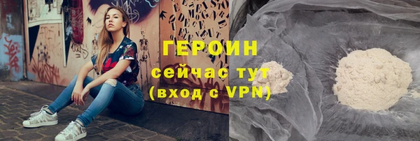 гидропоника Зеленодольск