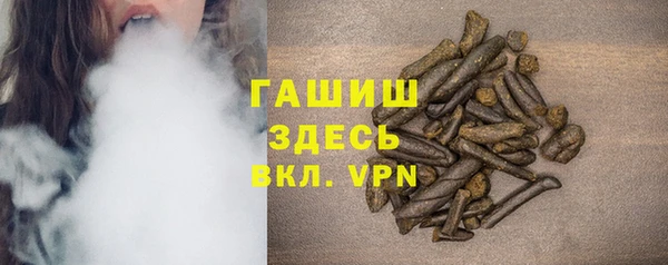 эйфоретик Баксан