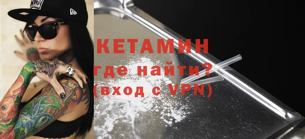 jwh Балахна