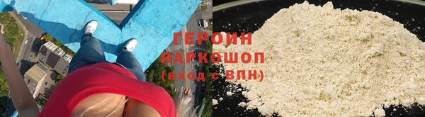 эйфоретик Баксан