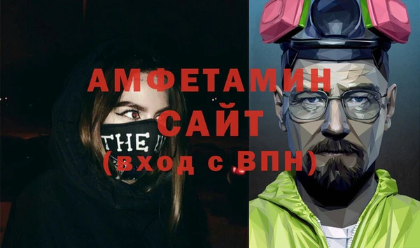 герыч Аркадак